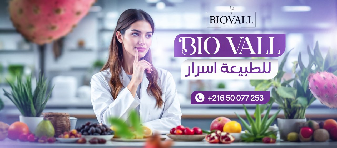 488910798_122095144412838453_5078032430857020259_n